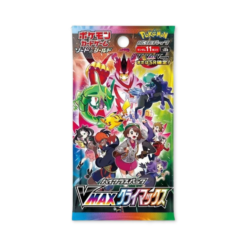 Pokémon TCG: VMAX Climax Booster pack