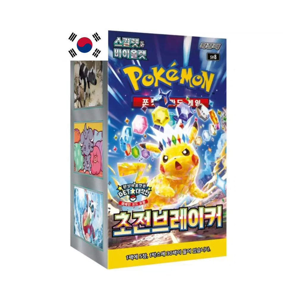 Pokémon TCG: Surging Sparks Booster Box Korejský