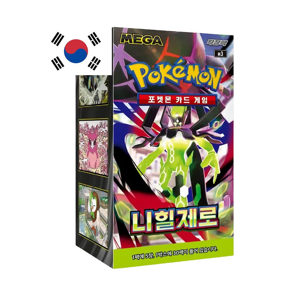 Pokémon TCG: Nihil Zero Booster Box korean