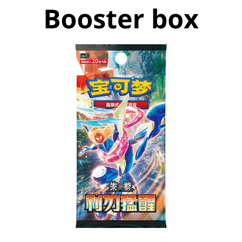 Pokémon TCG: Sharp Blade Awakening SLIM Booster Box