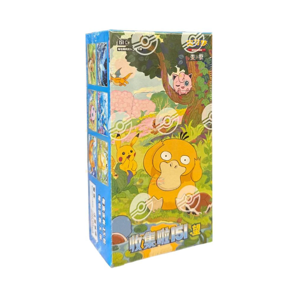 Pokémon TCG: Collect 151: Hope SLIM Booster Box