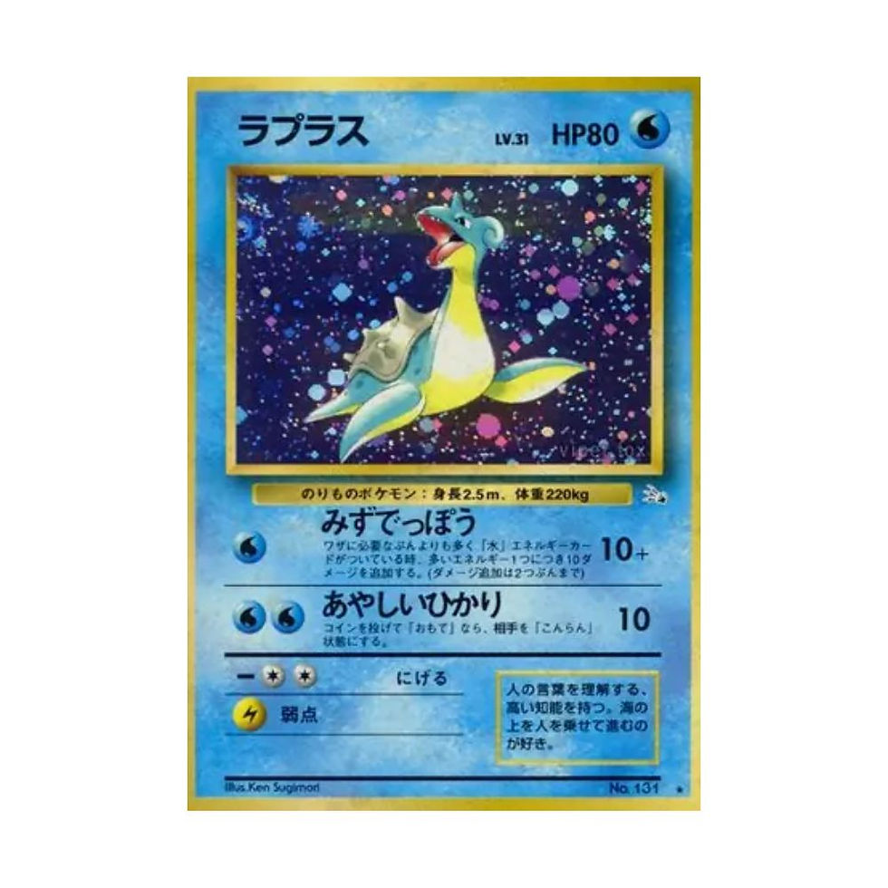 Pokémon TCG: Lapras Mystery of the Fossils HOLO PSA 8