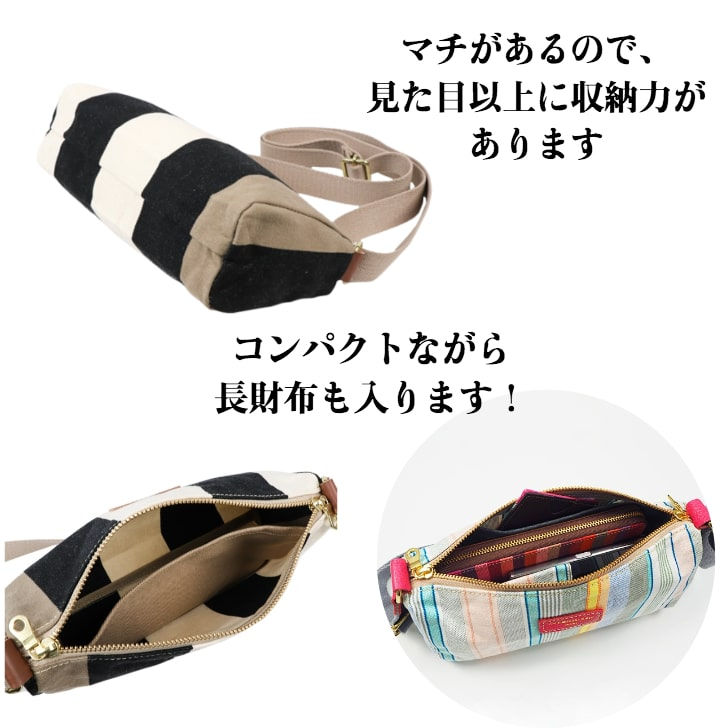 レトワールデュソレイユ ソレイユ ショルダーSS ソレイユショルダーSS レトワール デュ ソレイユ | Springriverfield
