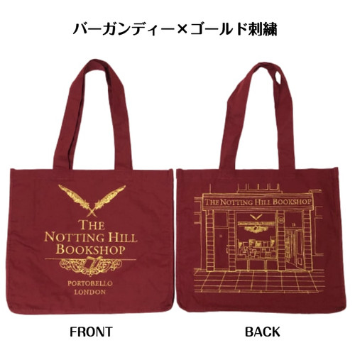 ノッティングヒルの恋人 書店グッツ 赤トートバック ノッティングヒルの恋人 書店グッツ 赤トートバック - メルカリ