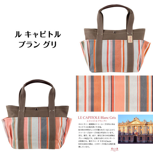 4ポケットトートM/レ・トワール・デュソレイユ Les toiles du soleil