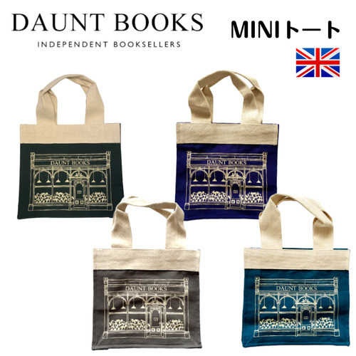 DAUNT BOOKS キャンバストートバッグ エコバッグ DAUNT BOOKS ドーントブックス MINIキャンバストートバッグ