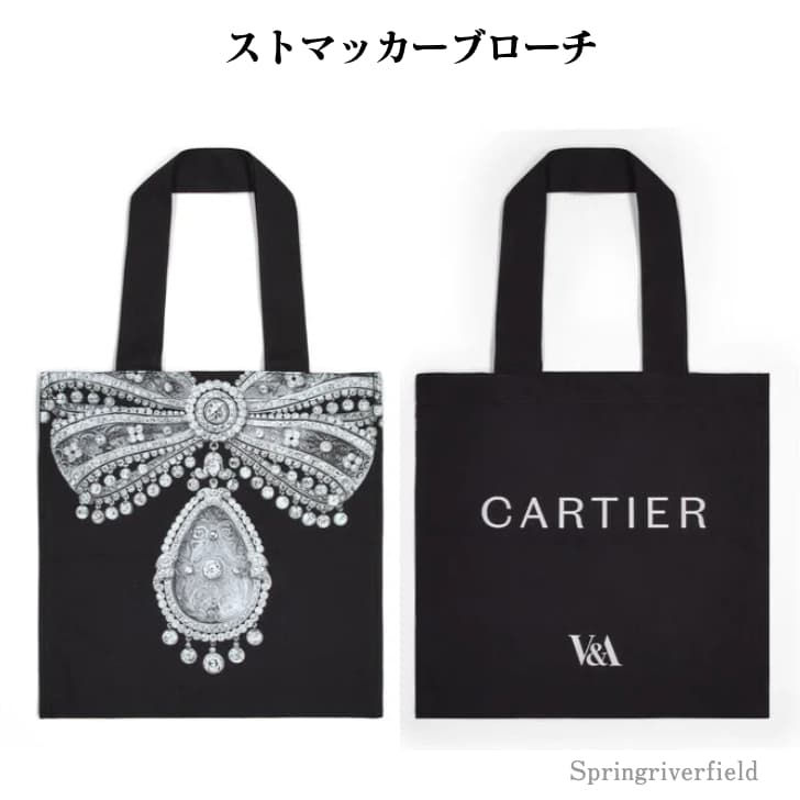 V&A カルティエ展 エキシビジョントート