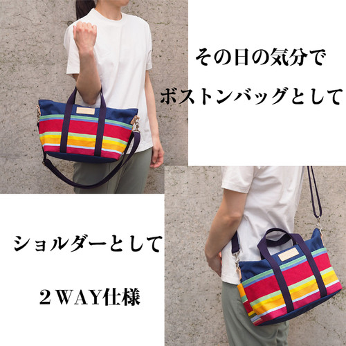レトワールデュソレイユ トラベルボストンＳ トラベルボストンS レトワールデュソレイユ| Mysite 1