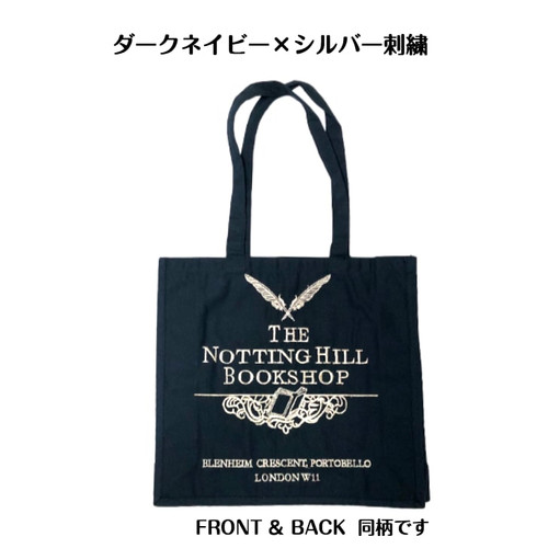 ノッティングヒルの恋人 書店グッツ 赤トートバック ノッティングヒルの恋人 書店グッツ 赤トートバック The Notting