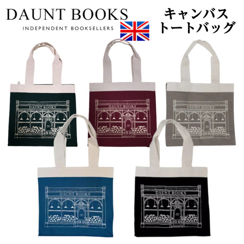 ☆新品未使用☆DAUNT BOOKS エコバッグ 黒 キャンバス 楽天市場】イギリス エコバッグ ECO BAG バッグ トートバッグ