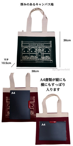 新品⭐︎Daunt Booksトートバッグ ドーントブックス グレー イギリス限定 新品⭐︎Daunt Booksトートバッグ ドーントブックス グレー