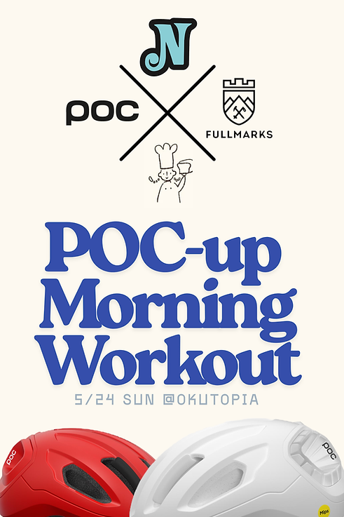POC amidal catalo 福井-4.png
