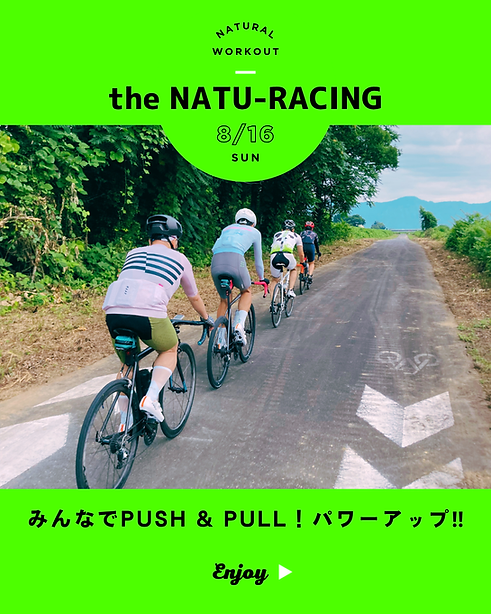 POC 福井 石川 富山-2.png