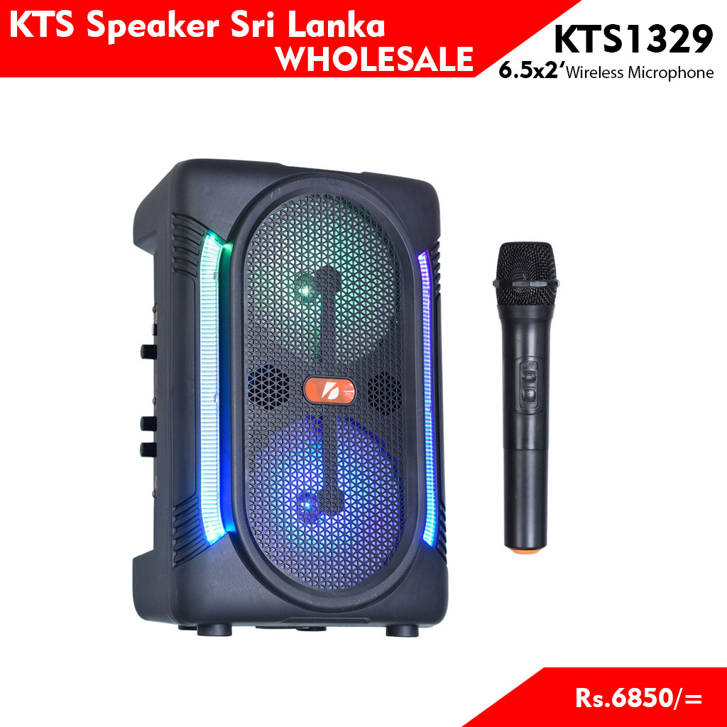KTS1329
