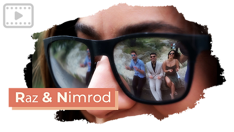 רז ונמרוד 3.png