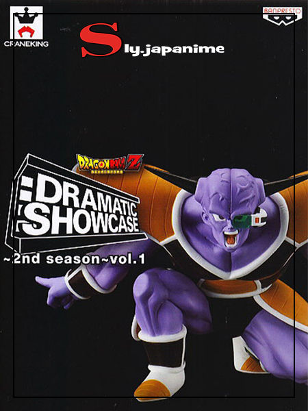 Miniature : Dramatic Showcase Saison 2 Vol.1 - Ginyu