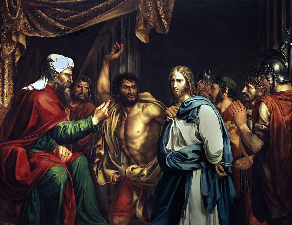 Jesús en casa de Anas