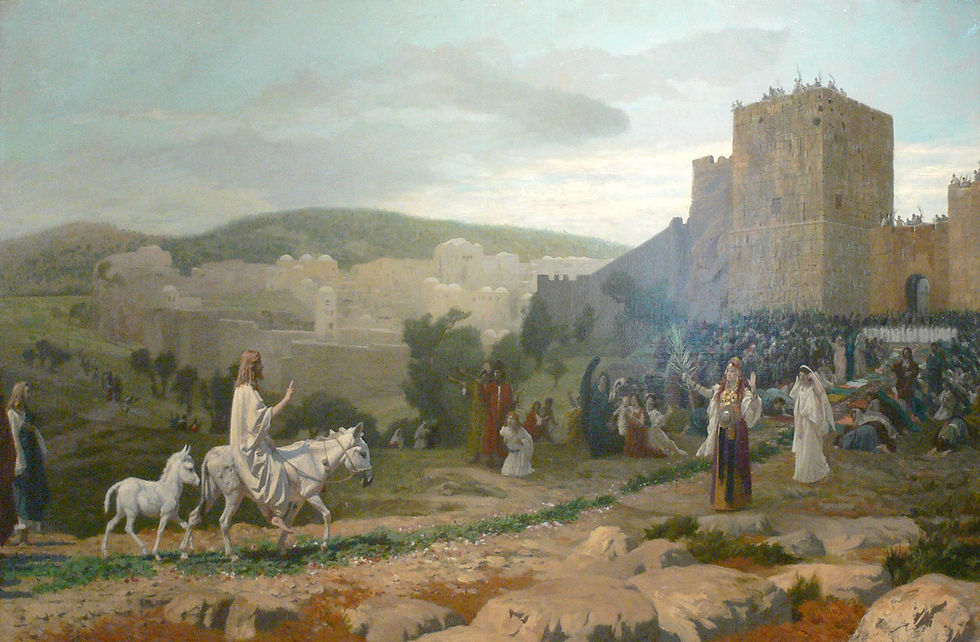 L'entrée du Christ à Jérusalem