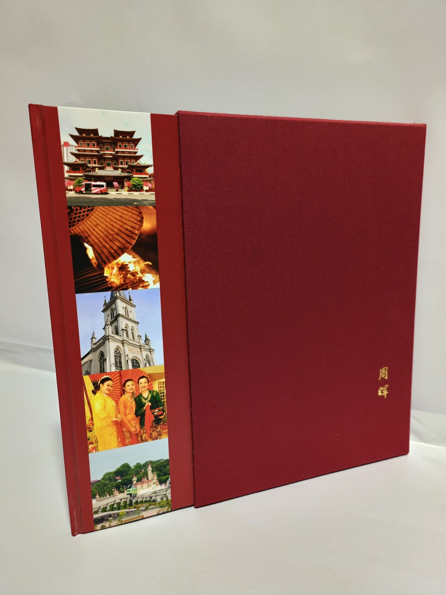 Hardcover Photo Album