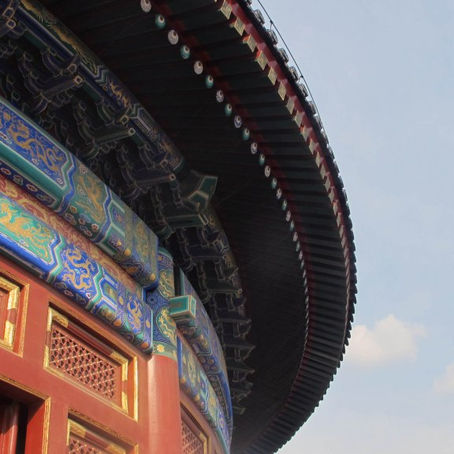 go! : beijing, temple of heaven & tiananmen