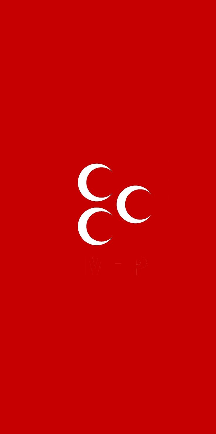 ree