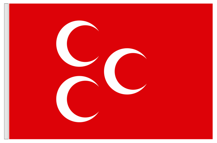 ree