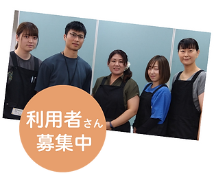 staff.png