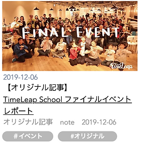 スクリーンショット 2020-09-29 15.09.27.png