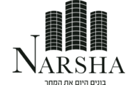 נרשא