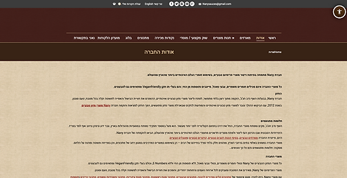 Screenshot 2023-09-21 at 8.57.21.png