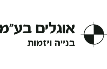 אוגלים