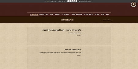 Screenshot 2023-09-21 at 8.58.12.png