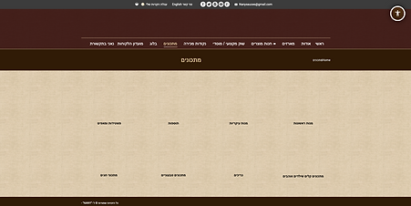 Screenshot 2023-09-21 at 8.57.54.png