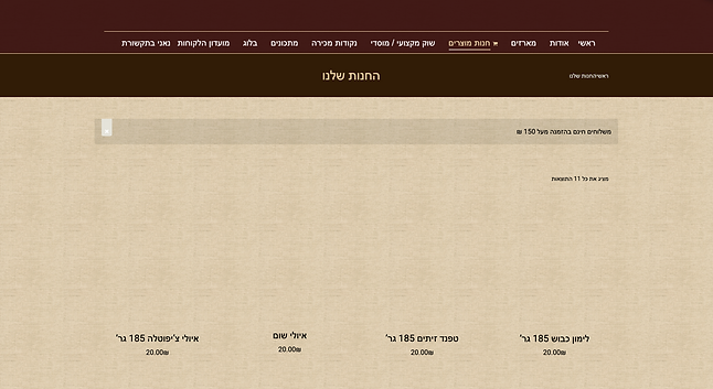 Screenshot 2023-09-20 at 12.04.53.png