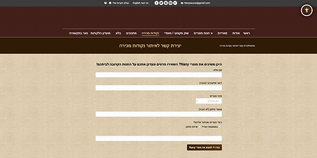 Screenshot 2023-09-21 at 8.57.42.png