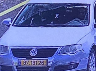 Hamra, individuati i terroristi, appartengono ad Hamas 