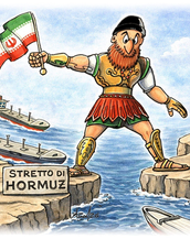 La vignetta della Porta di Vetro
