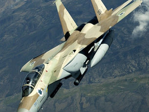 Bombardamenti su Gaza: crisi di coscienza tra i piloti israeliani Un'inchiesta di Haaretz