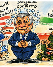 La vignetta della Porta di Vetro