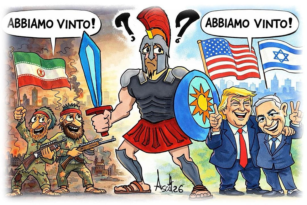 La Vignetta della Porta di Vetro