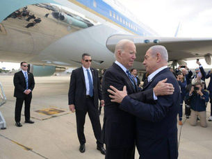 L'arrivo di Joe Biden in Israele. Le prime foto con il premier Netanyahu
