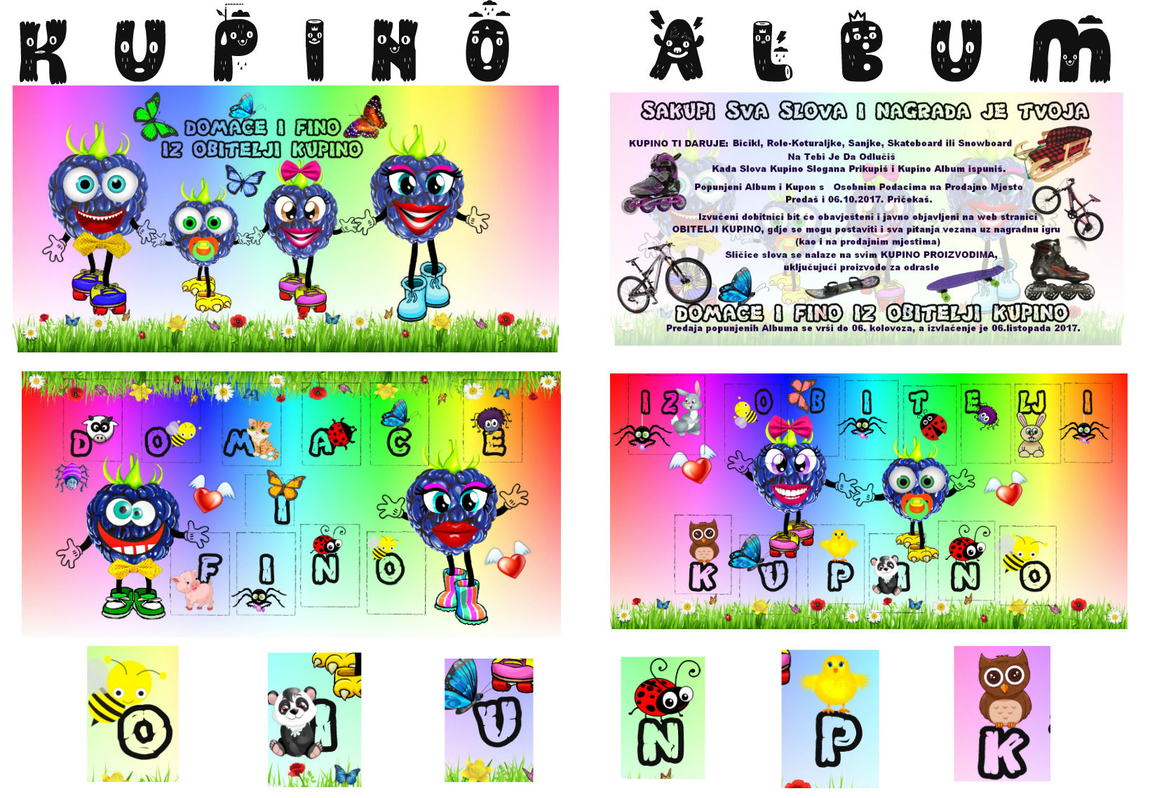 Kupino Album