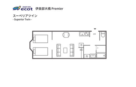 230227_Premier間取りsp.jpg