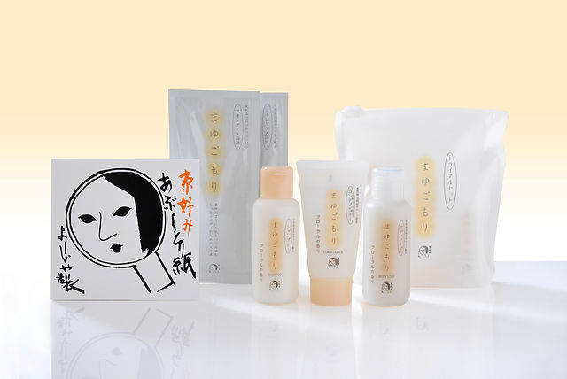 京都 数量限定 よーじやセットプラン販売中 京都 数量限定 よーじやセットプラン販売中