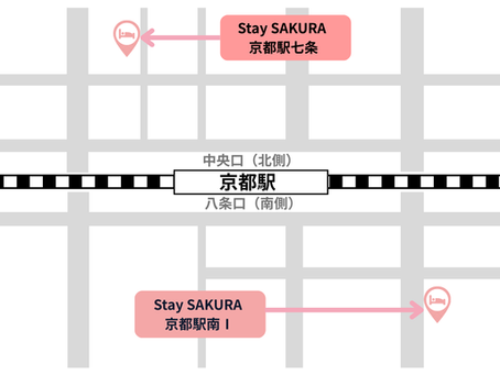 Important Notice Regarding Stay SAKURA Hotels