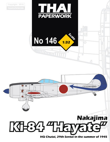 1 32 Nakajima Ki 84 Hayate HQ Chutai 29 Sentai 1945 Thaipaperwork 1-32-nakajima-ki-84-hayate-hq-chutai-29-sentai-1945-thaipaperwork