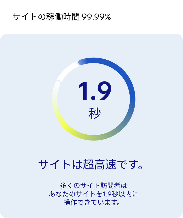 Group 1000009299.jpg