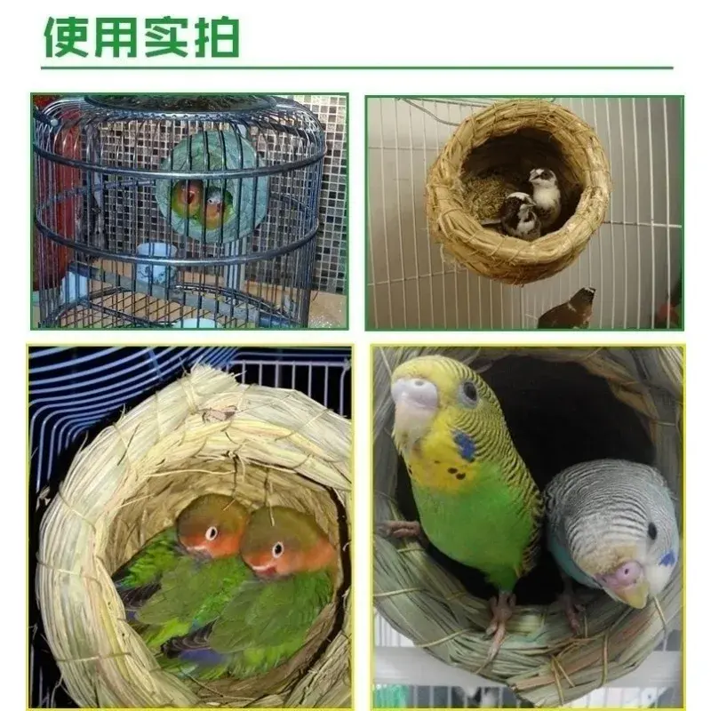 Thumbnail: Hanging Hummingbird Bird House Bird's Nest in Straw Garden Nest Woven House Hut 