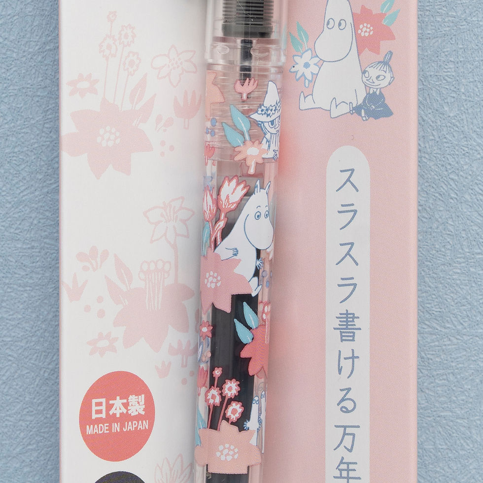 縮圖：Platinum Preppy Fountain Pen - Moomin Collection