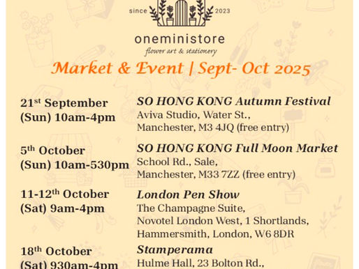 ✨Event Schedule in September & October, 2025